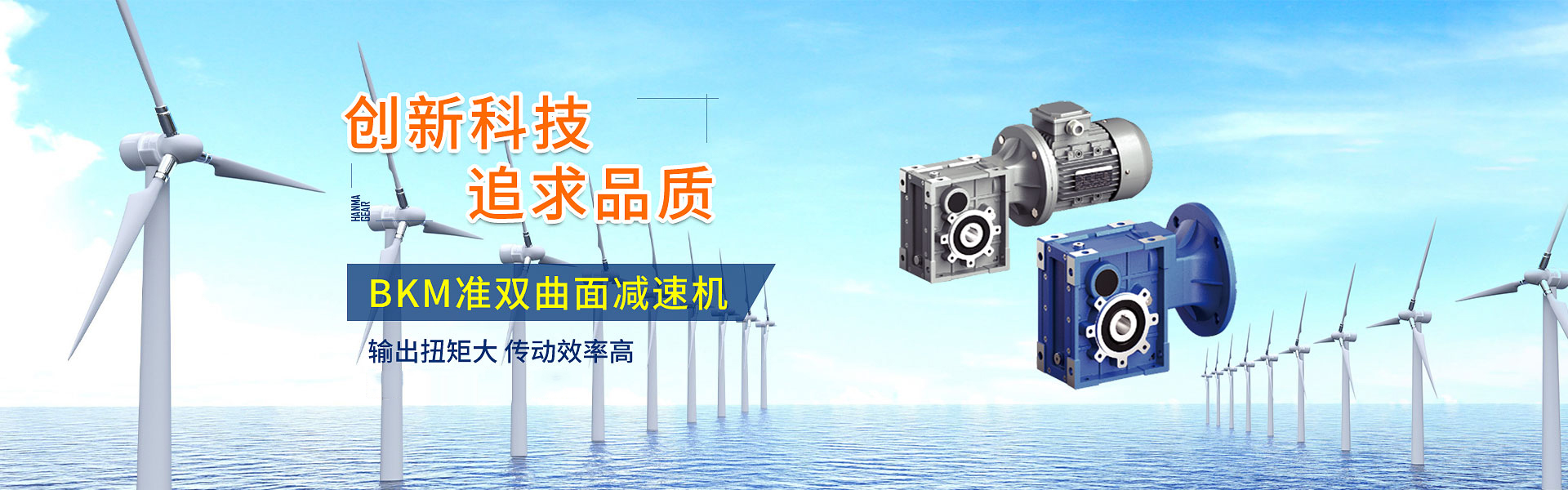 固定式登車(chē)橋動(dòng)力單元、防爆型登車(chē)橋動(dòng)力單元