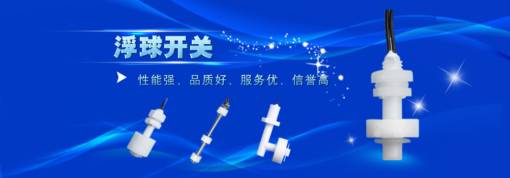 汽車(chē)尾板動(dòng)力單元、貨車(chē)尾板液壓動(dòng)力單元